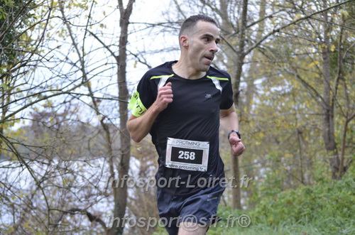 Les Foulees du Dragon 2025/FDRAGON_2025_01081.JPG